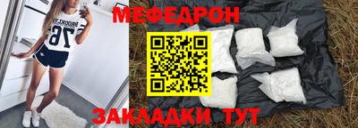 не бодяженный Тверь