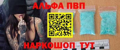 не бодяженный Тверь