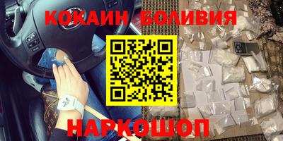 не бодяженный Тверь