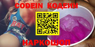 не бодяженный Тверь