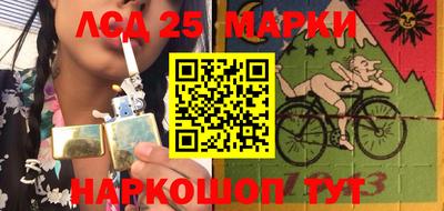 2c-b Тара