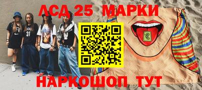 COCAINE Татарск