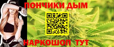 COCAINE Татарск