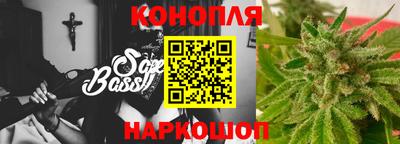 COCAINE Татарск
