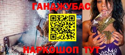 COCAINE Татарск
