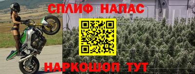 2c-b Тара