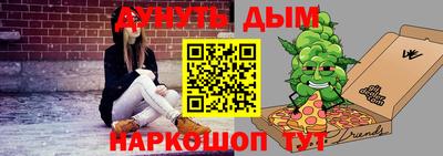 COCAINE Татарск