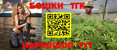 COCAINE Татарск