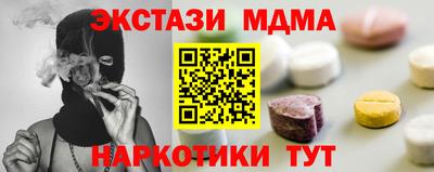 не бодяженный Тверь