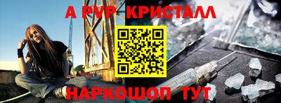 COCAINE Татарск