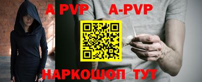 не бодяженный Тверь