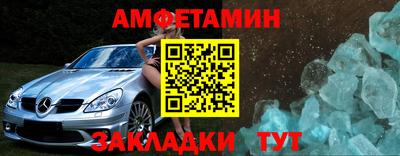 не бодяженный Тверь