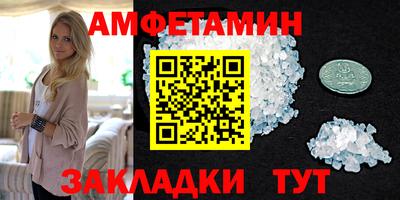 COCAINE Татарск