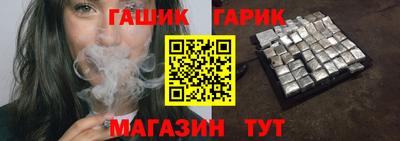 COCAINE Татарск