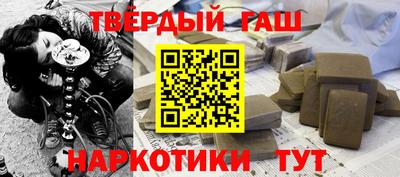 не бодяженный Тверь