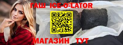 COCAINE Татарск