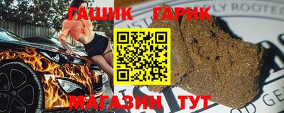 COCAINE Татарск