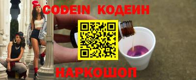 COCAINE Татарск