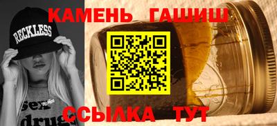 COCAINE Татарск
