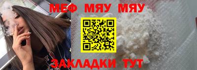 не бодяженный Тверь